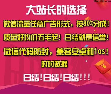浪姐7全开麦直播