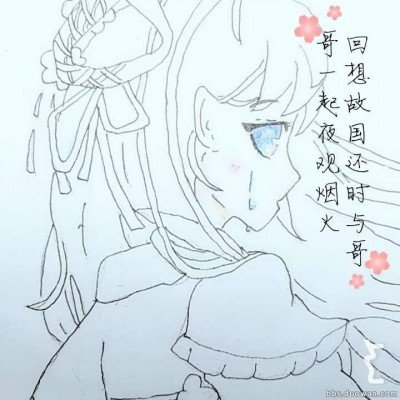 春假来了踏春去